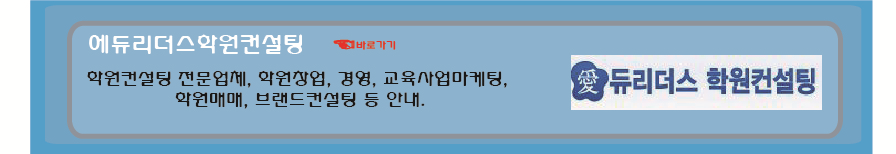 포맷변환_22(2).png